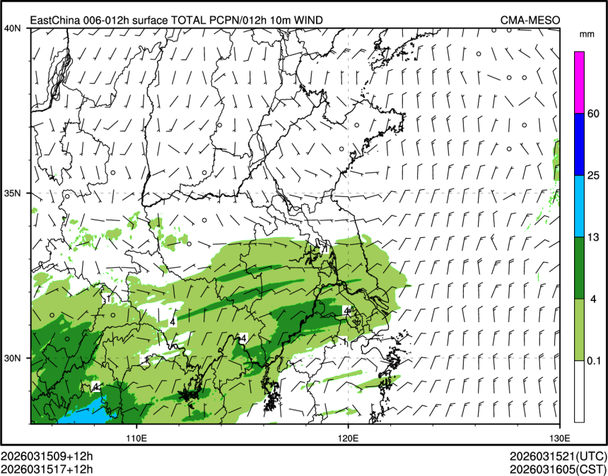 03/15 17时 +012小时