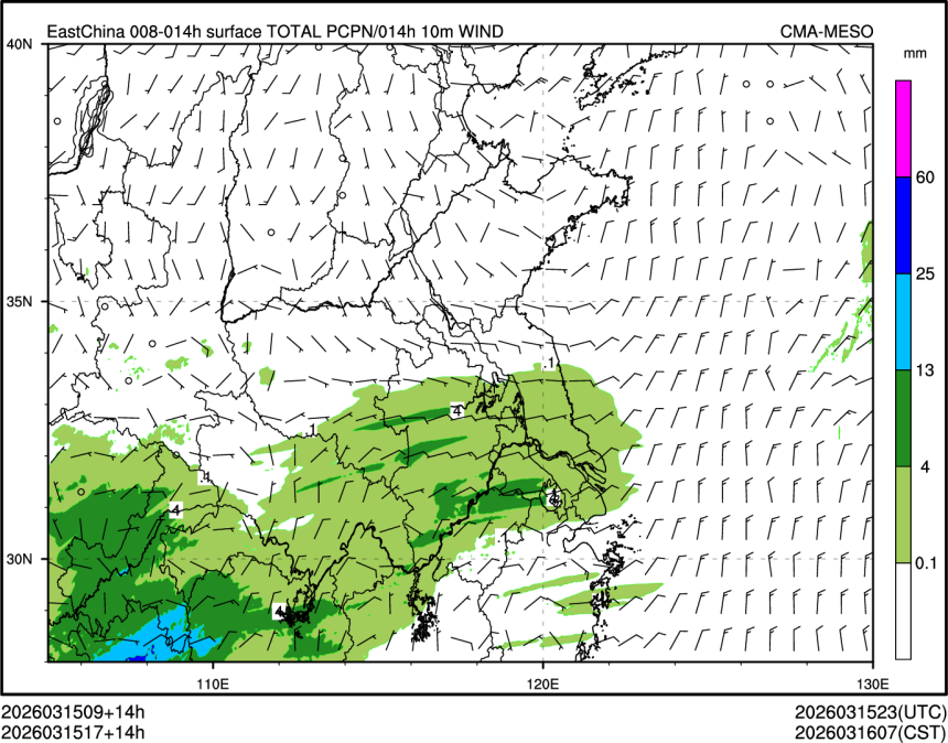 03/15 17时 +014小时