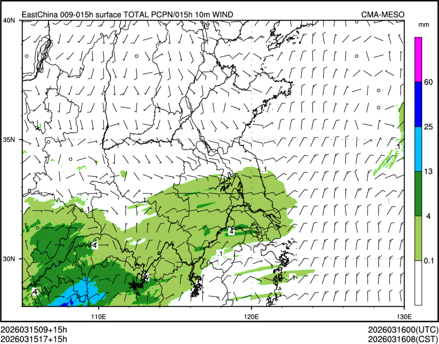 03/15 17时 +015小时