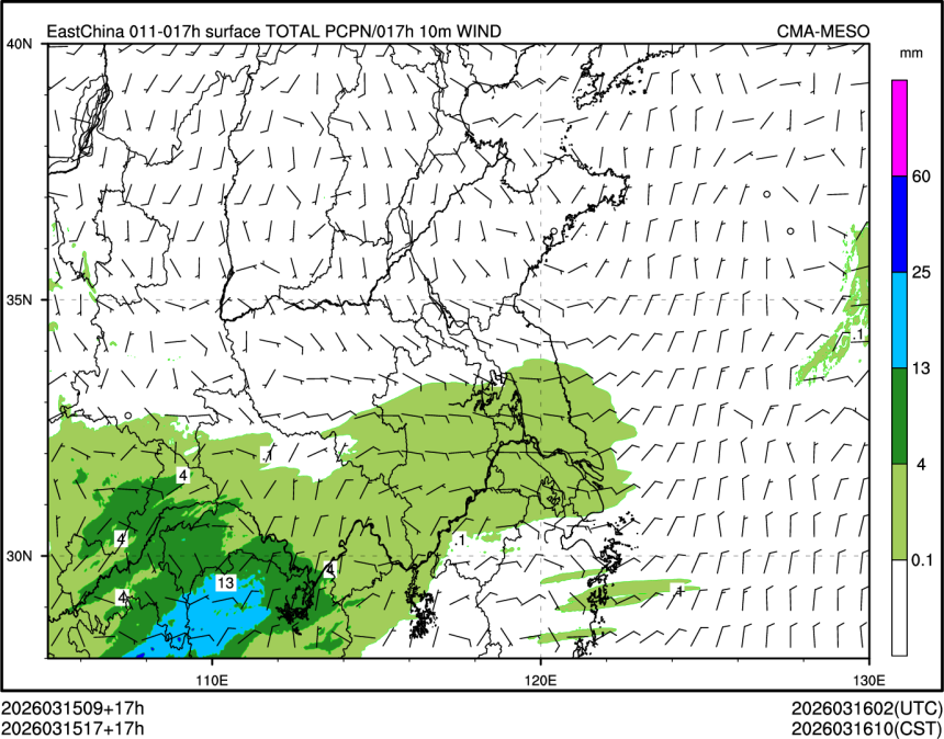 03/15 17时 +017小时