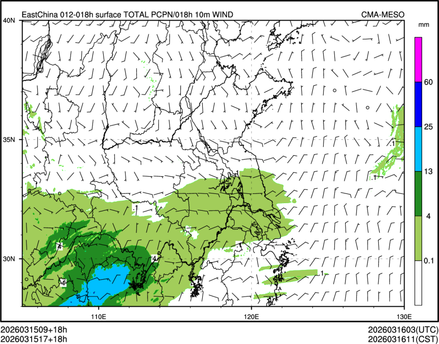 03/15 17时 +018小时