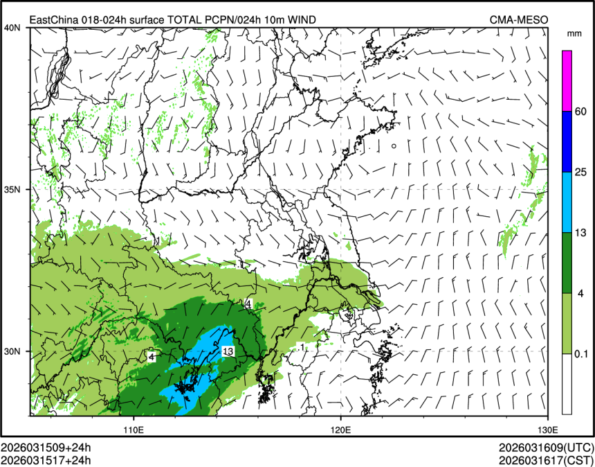 03/15 17时 +024小时