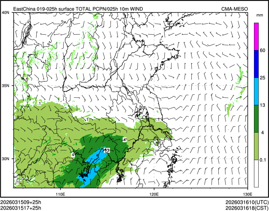 03/15 17时 +025小时