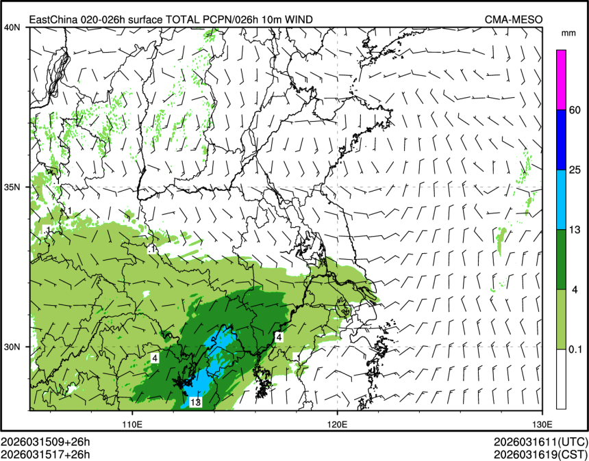 03/15 17时 +026小时