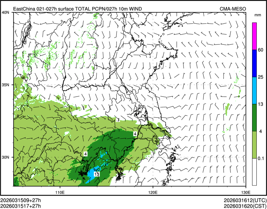 03/15 17时 +027小时