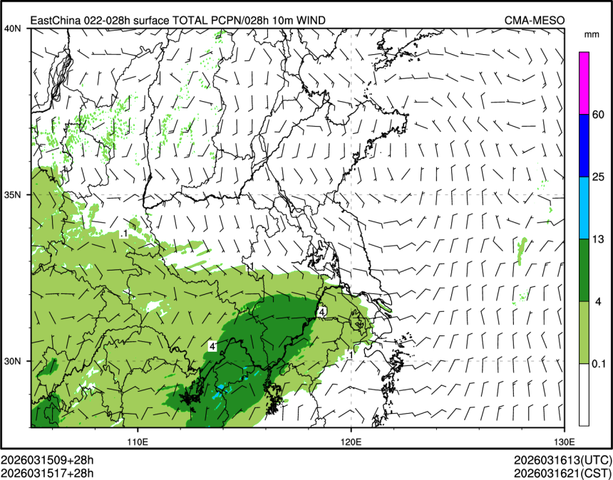 03/15 17时 +028小时