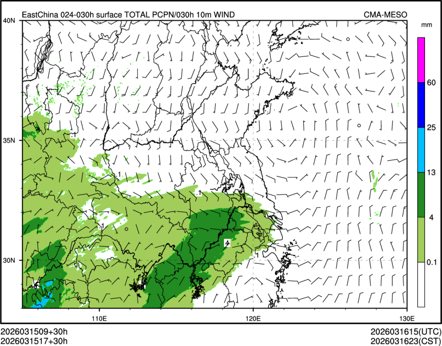 03/15 17时 +030小时