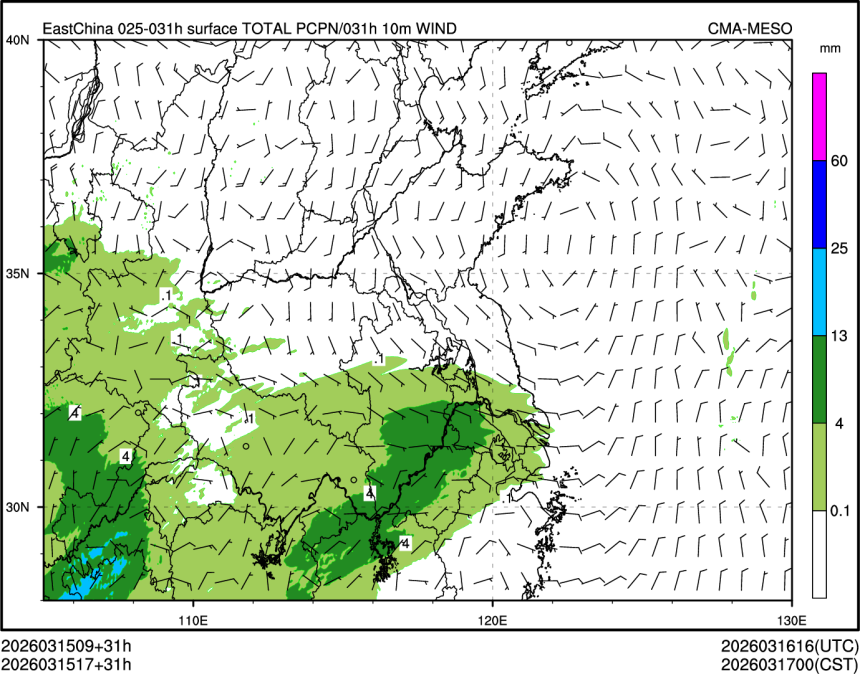 03/15 17时 +031小时