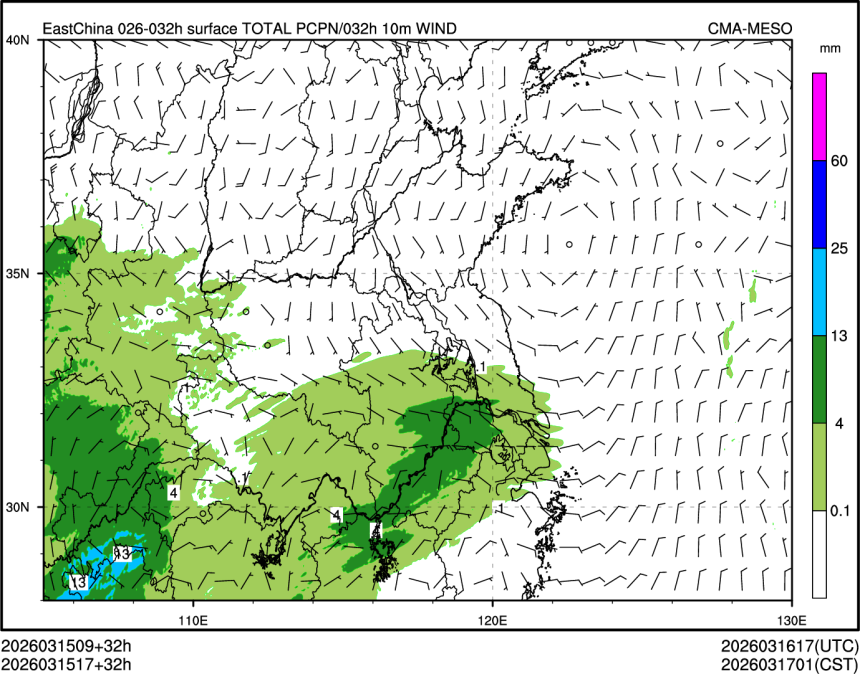 03/15 17时 +032小时