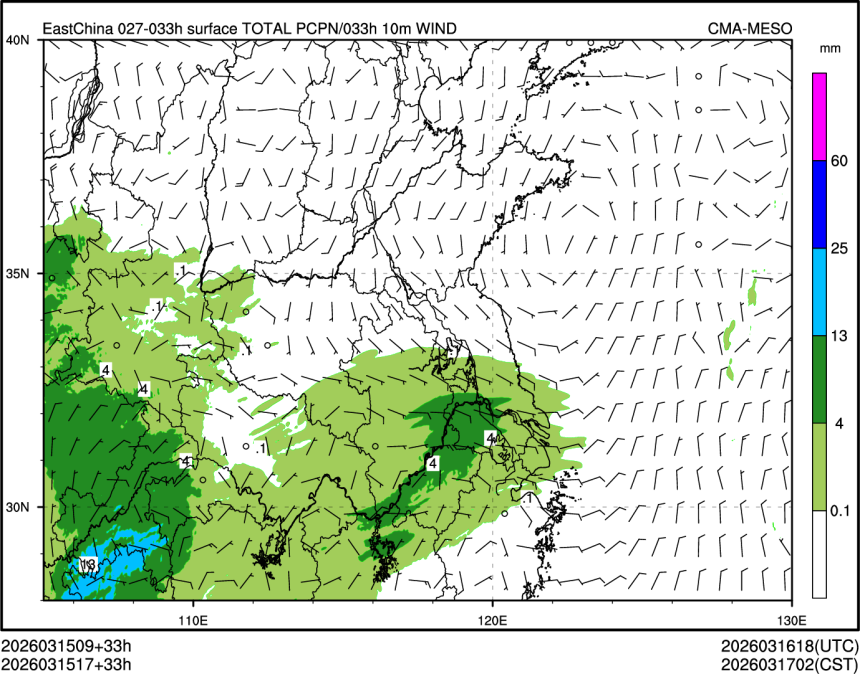 03/15 17时 +033小时
