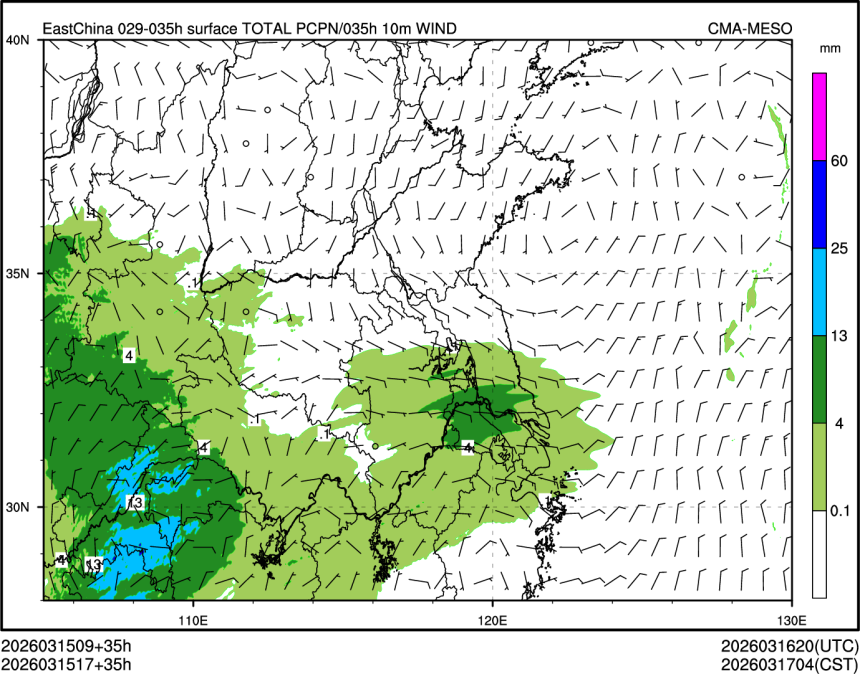 03/15 17时 +035小时