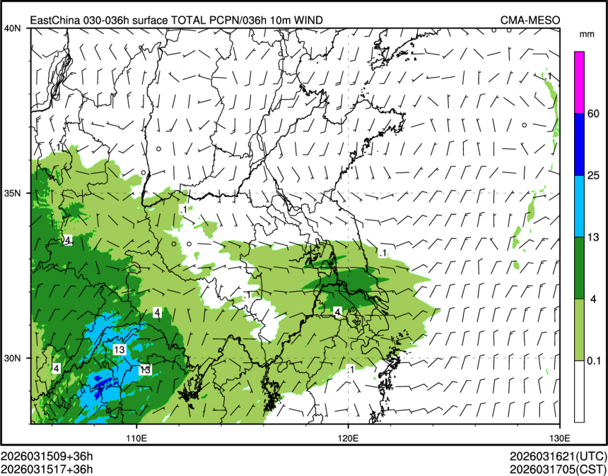 03/15 17时 +036小时