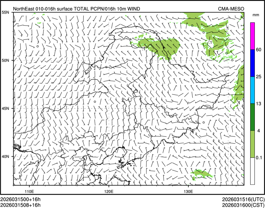 03/15 08时 +016小时