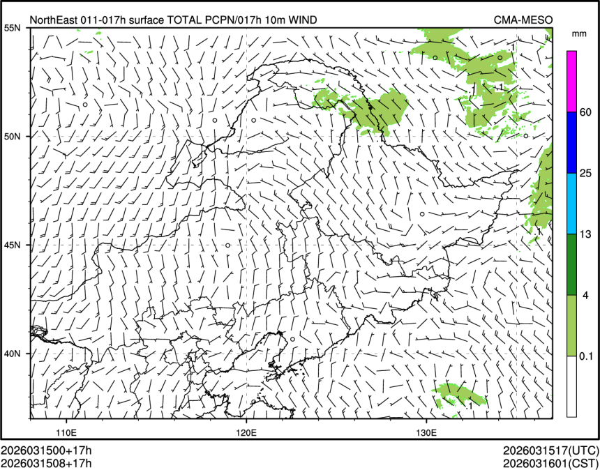 03/15 08时 +017小时