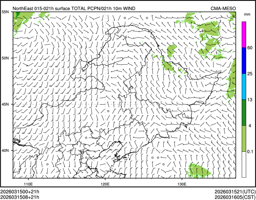 03/15 08时 +021小时