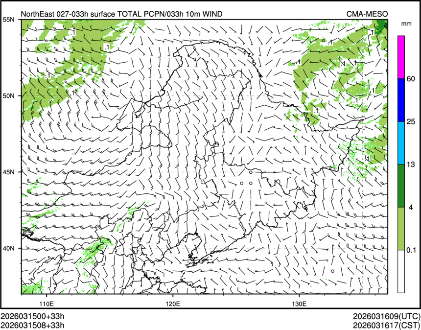 03/15 08时 +033小时