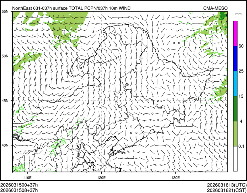 03/15 08时 +037小时