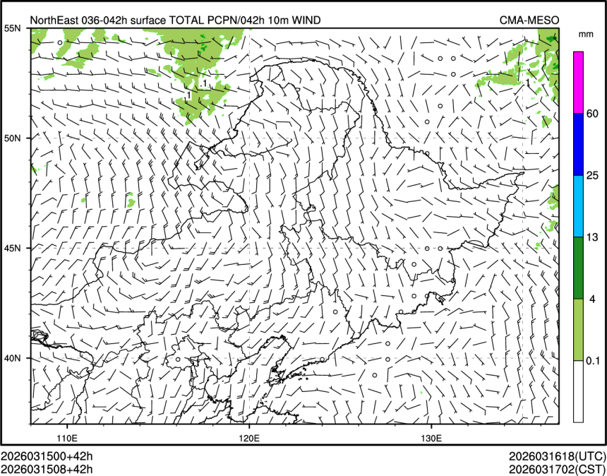 03/15 08时 +042小时