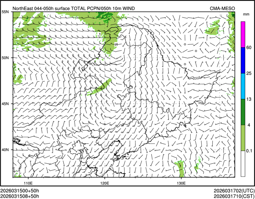 03/15 08时 +050小时