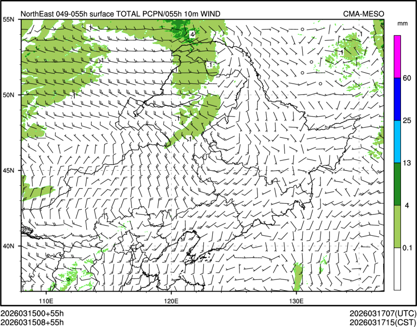 03/15 08时 +055小时