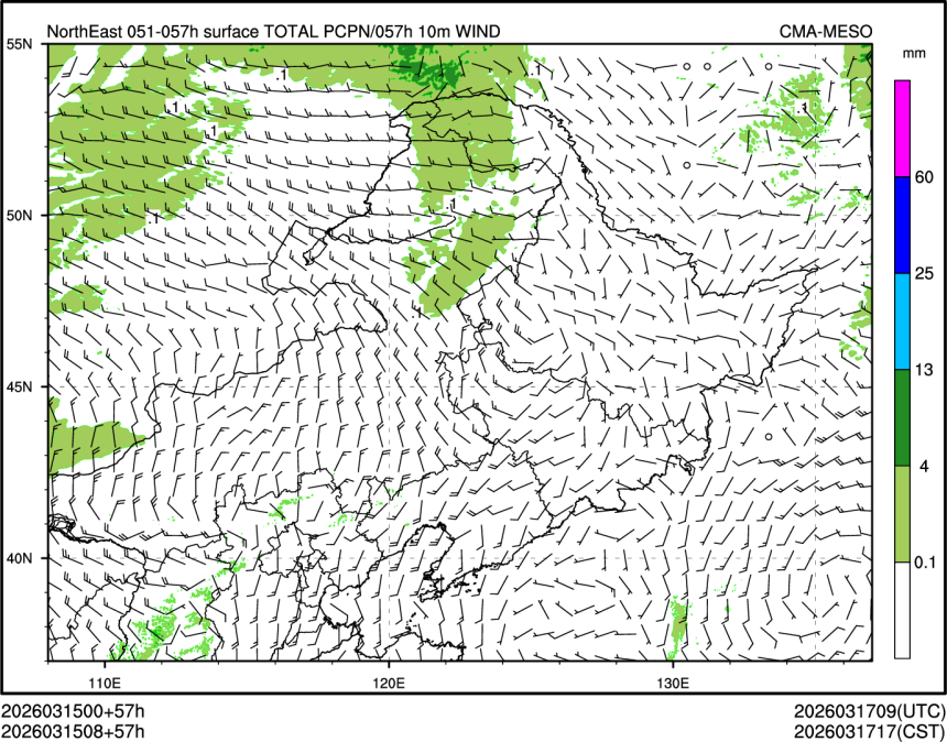 03/15 08时 +057小时