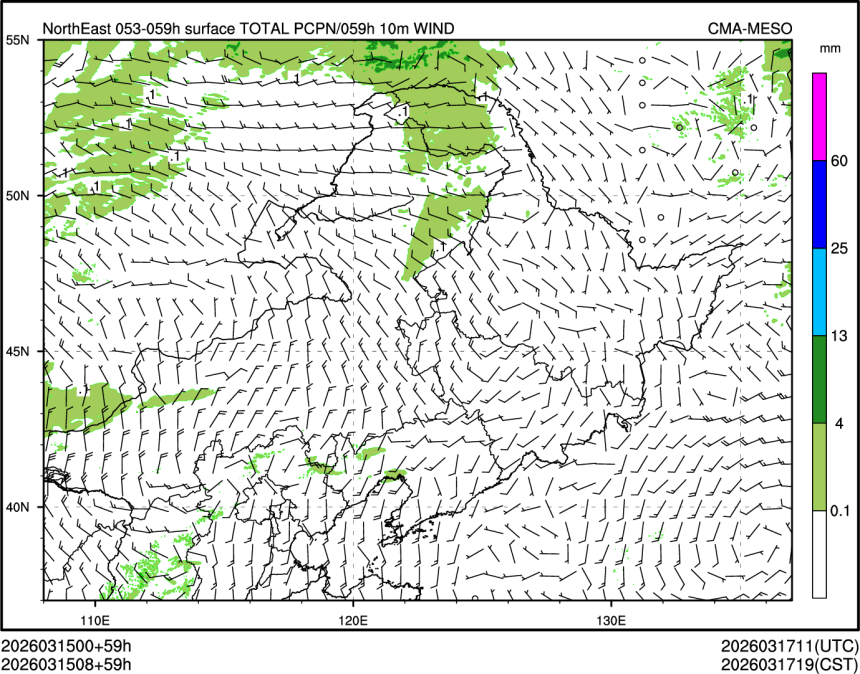 03/15 08时 +059小时