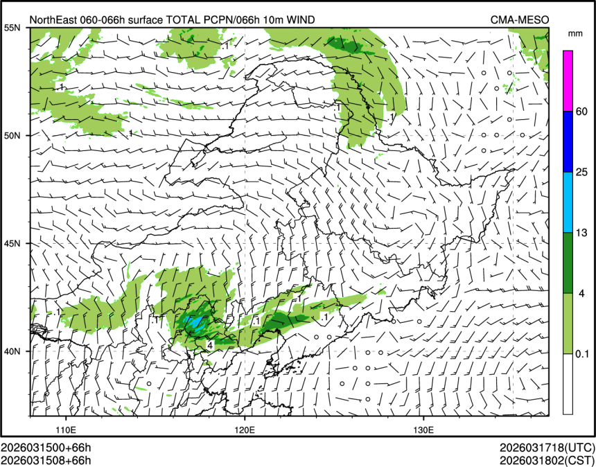 03/15 08时 +066小时