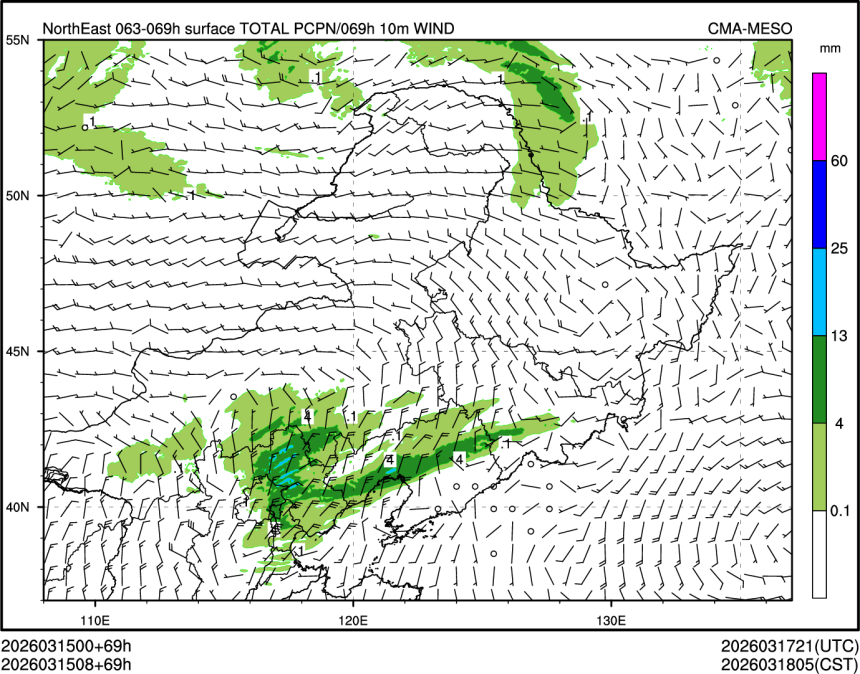 03/15 08时 +069小时
