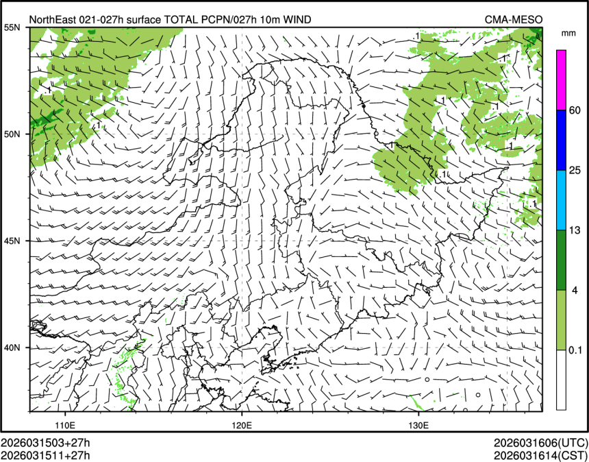 03/15 11时 +027小时