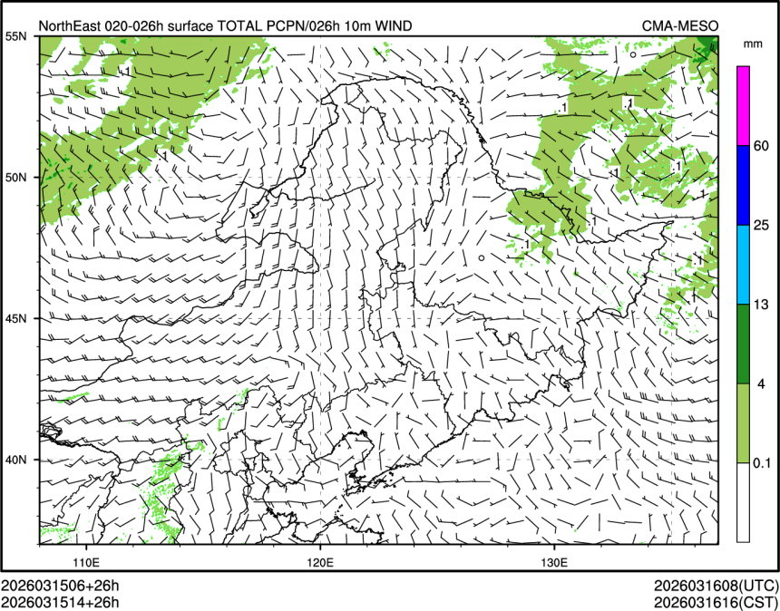 03/15 14时 +026小时