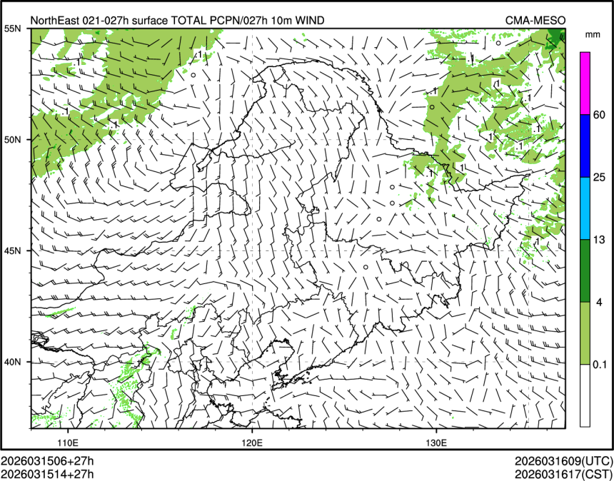 03/15 14时 +027小时