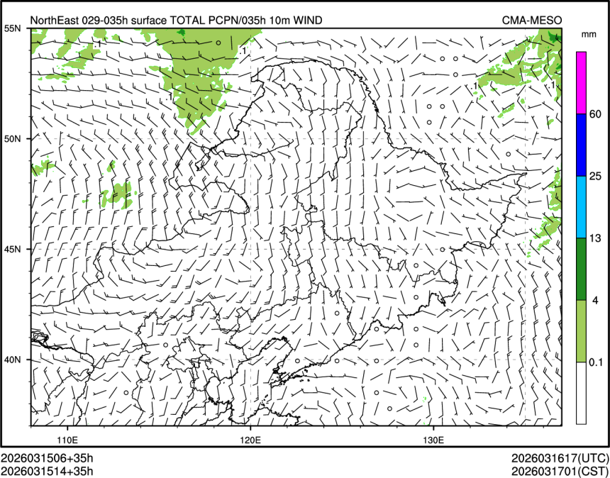 03/15 14时 +035小时