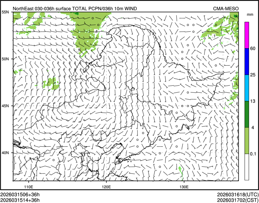 03/15 14时 +036小时
