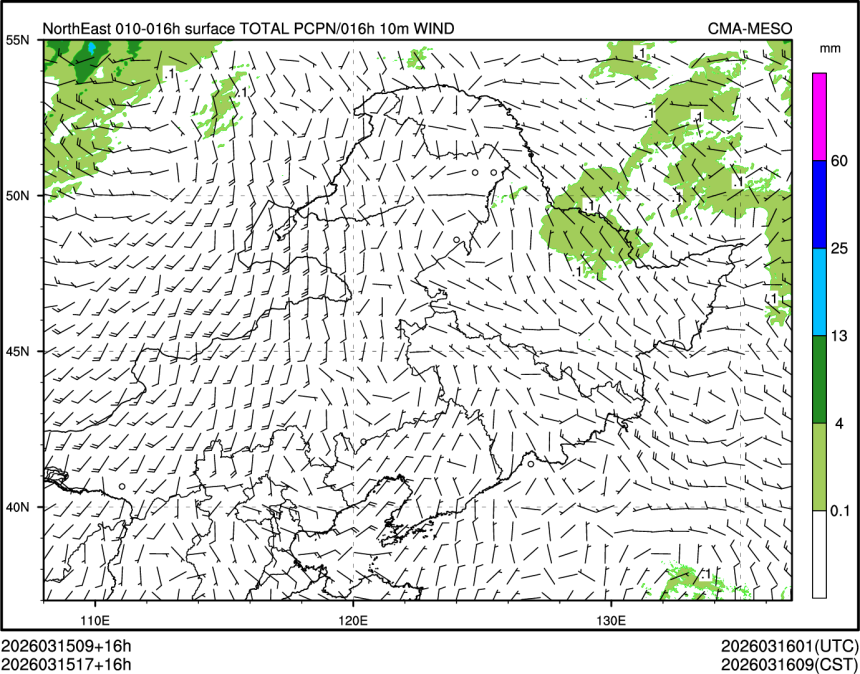 03/15 17时 +016小时