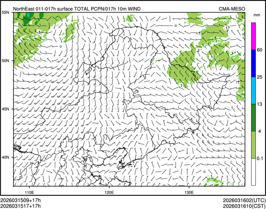03/15 17时 +017小时