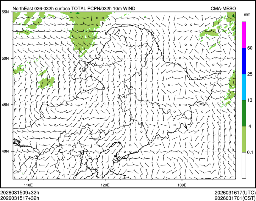 03/15 17时 +032小时