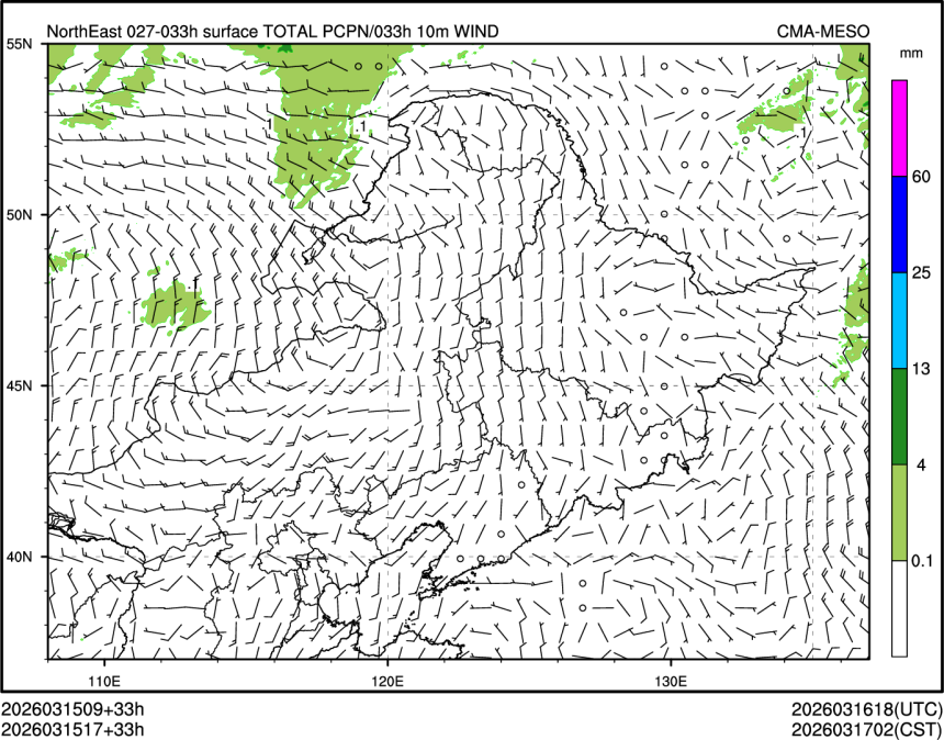 03/15 17时 +033小时