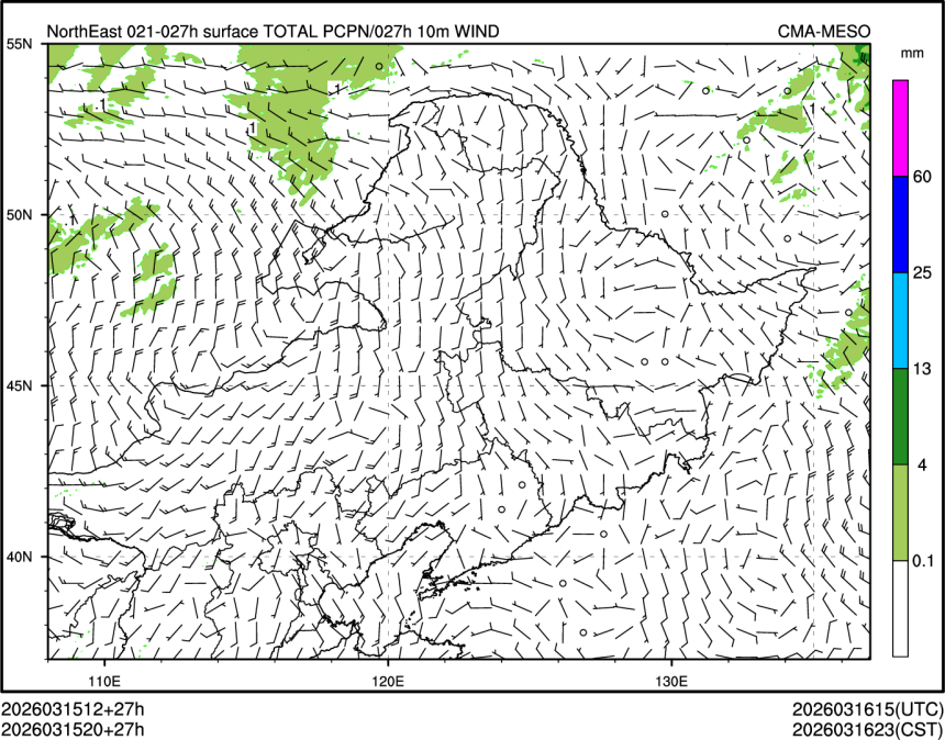 03/15 20时 +027小时