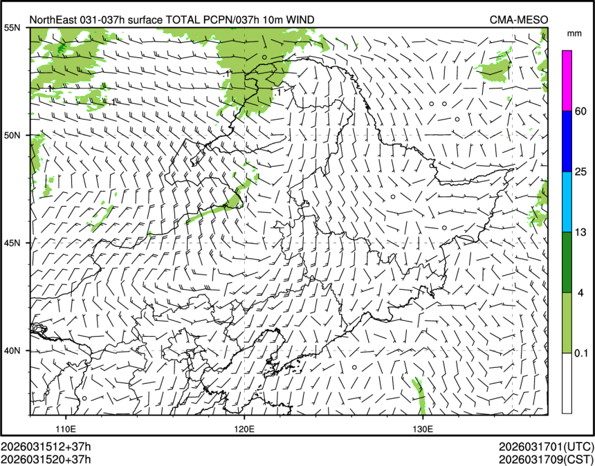 03/15 20时 +037小时