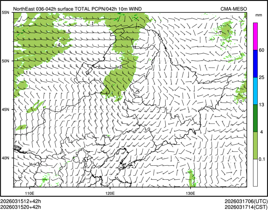 03/15 20时 +042小时