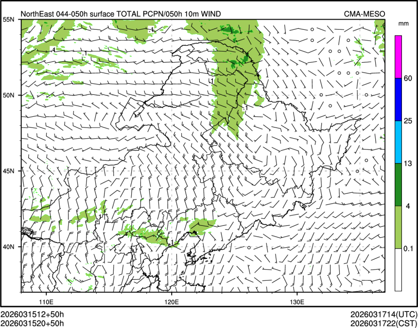 03/15 20时 +050小时