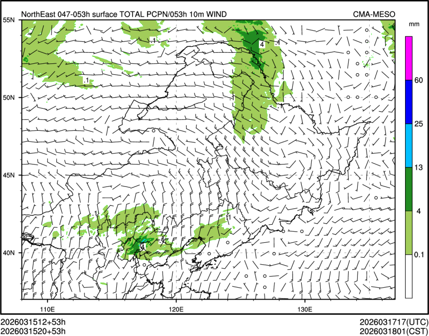 03/15 20时 +053小时