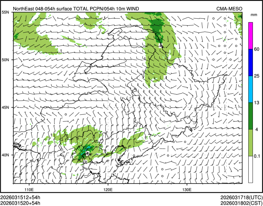03/15 20时 +054小时