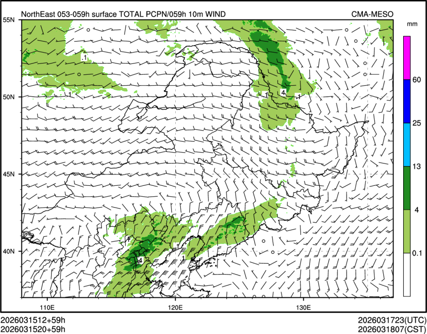 03/15 20时 +059小时