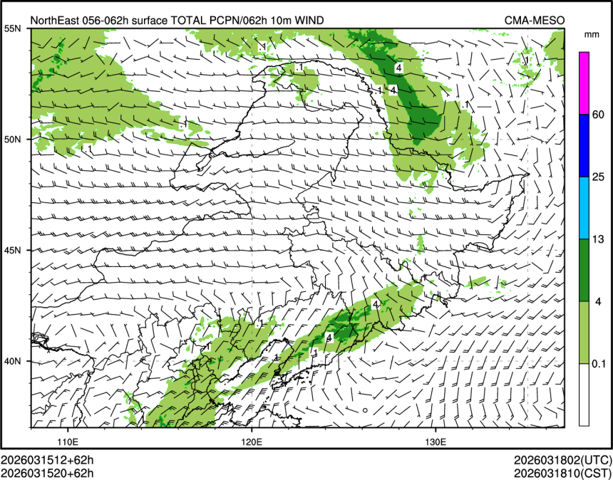 03/15 20时 +062小时