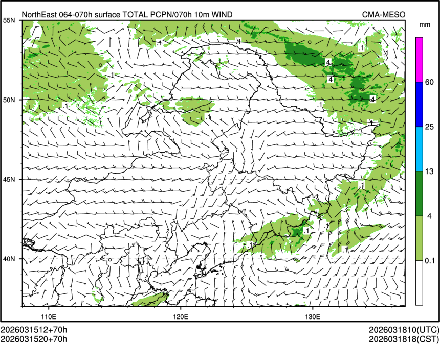 03/15 20时 +070小时