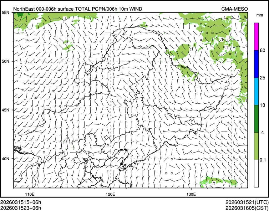 03/15 23时 +006小时