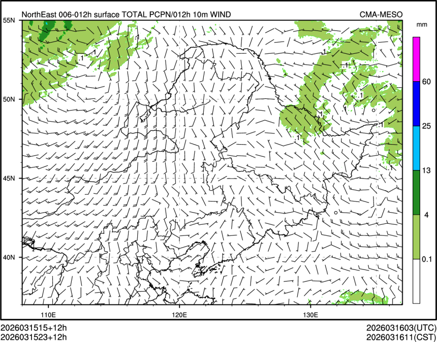 03/15 23时 +012小时