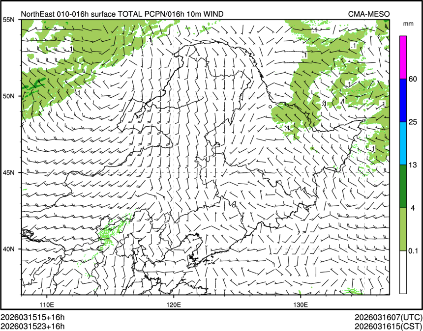 03/15 23时 +016小时