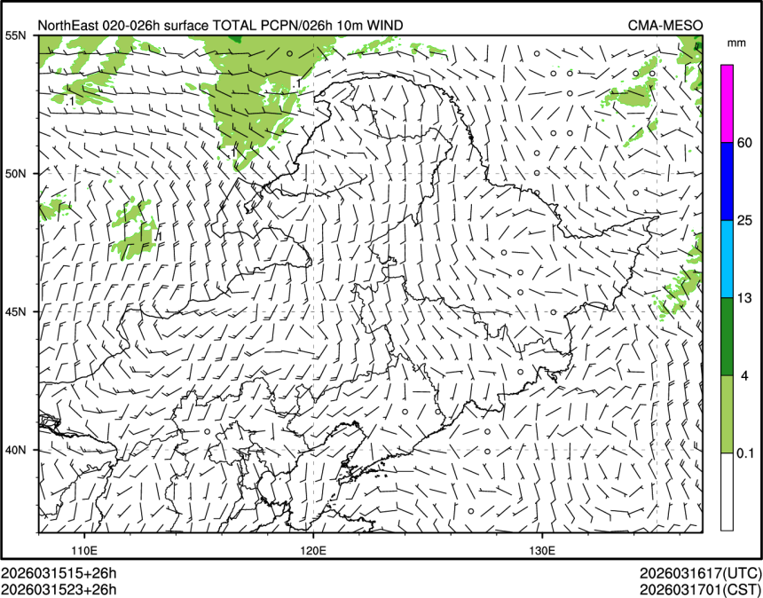 03/15 23时 +026小时